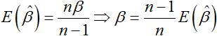 Equation