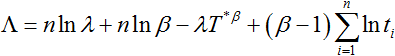 Equation