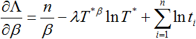 Equation